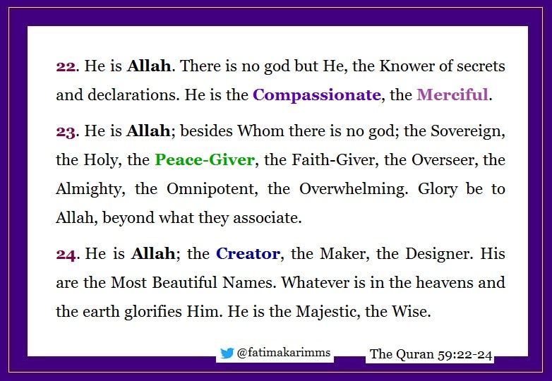 Allah 22 He Is Allah There Is No God But By Fatima Karim Medium