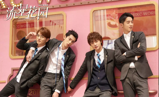METEOR GARDEN EP 1 ENG SUB DOWNLOAD METEOR GARDEN 2018 EPISODE 1