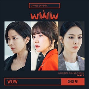 So Jung Ladies Code Pray Angel S Last Mission Love Ost Part 7 Mp3 By Drakorindo Id Medium