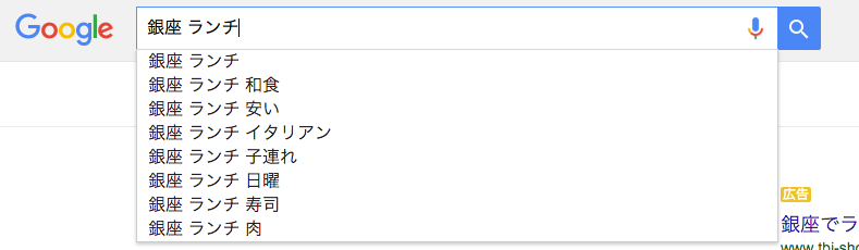 Elasticsearch キーワードサジェスト日本語のための設計 By Kunihiko Kido Hello Elasticsearch Medium