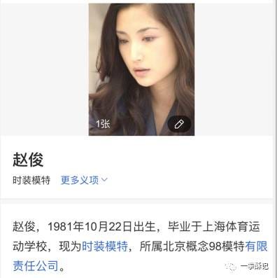 每周转载 郭文贵撕逼王岐山 网友热议 海航 高空寻欢 习王斗 多图 By 编程随想 Medium