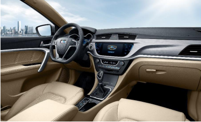The All New Emgrand 7 Revamped Car Expert Medium