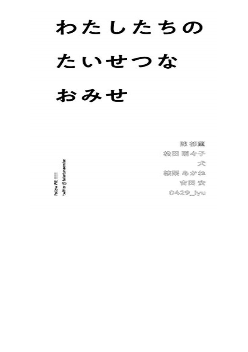 ナイキ エア ジョーダン オフ ホワイト Lsqa Com Uy
