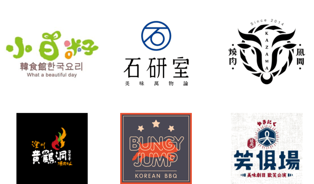 京享集團旗下品牌。