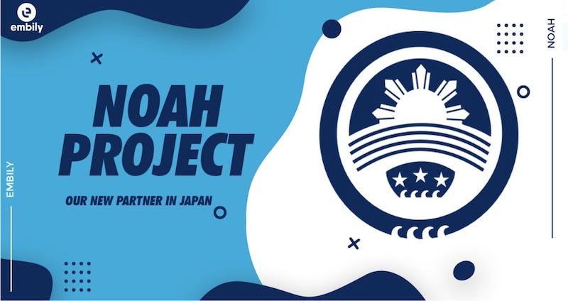 Noahcoinが提携した Embily社 と マスターカード とは By Noah Coin Medium