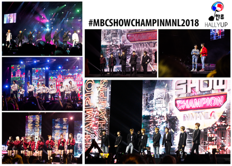 Kpop fans rejoiced as MBC Music Show Champion visits Manila for the second  time | by HallyUP Marketing Representative | HallyUP Media | Medium