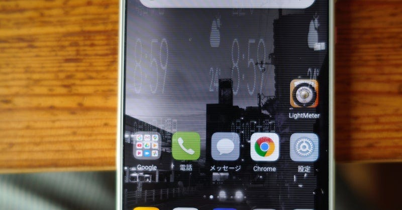 別れは突然にやってくる 国島丈生 Note Knsm Net