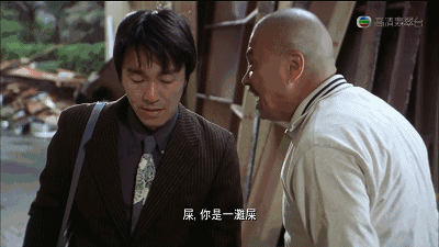 新喜劇之王 周星馳的悲劇 新喜劇之王 令觀眾看到哭 不是煽情 而是悲情 而這種悲情一直滲透於周星馳的創作 By Bruce Cat 我不是貓 新喜劇之王 周星馳的悲劇 新喜劇之王 令觀眾看到哭 不是煽情 而是悲情 而這種悲情一直滲透於周星馳的創作 By Bruce Cat 我不是貓