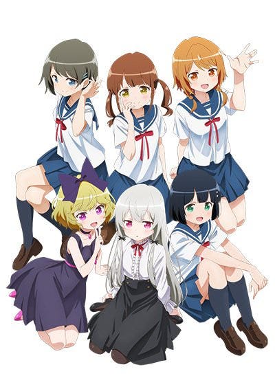 輕鬆日常百合 隔壁的吸血鬼美眉動畫1 2集 路上要小心車喔 By 黑糖醬 Medium