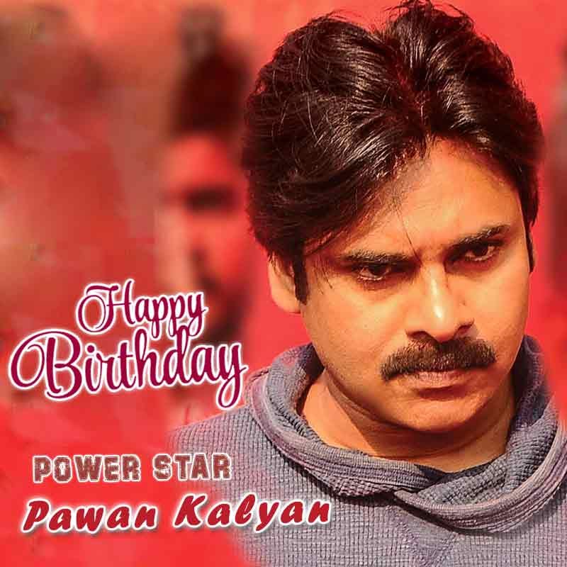Pawan Kalyan Birthday Photos Images Wishes Pawan Hd Wallpapers