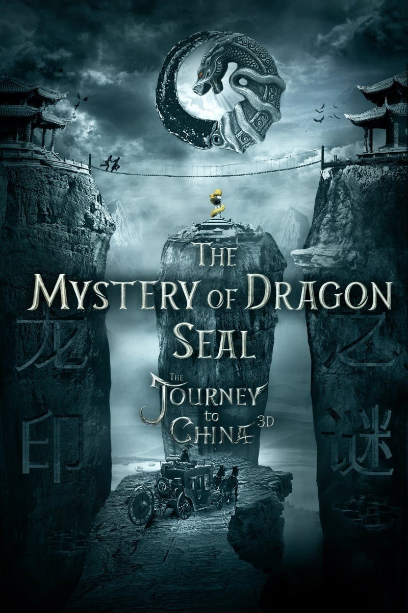 Ver Online Gratis The Mystery Of The Dragon S Seal By Cuevana2 Online Medium