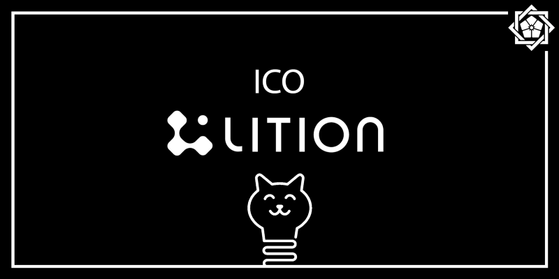 Honest Lition Ico Review Golden Borodutch Medium