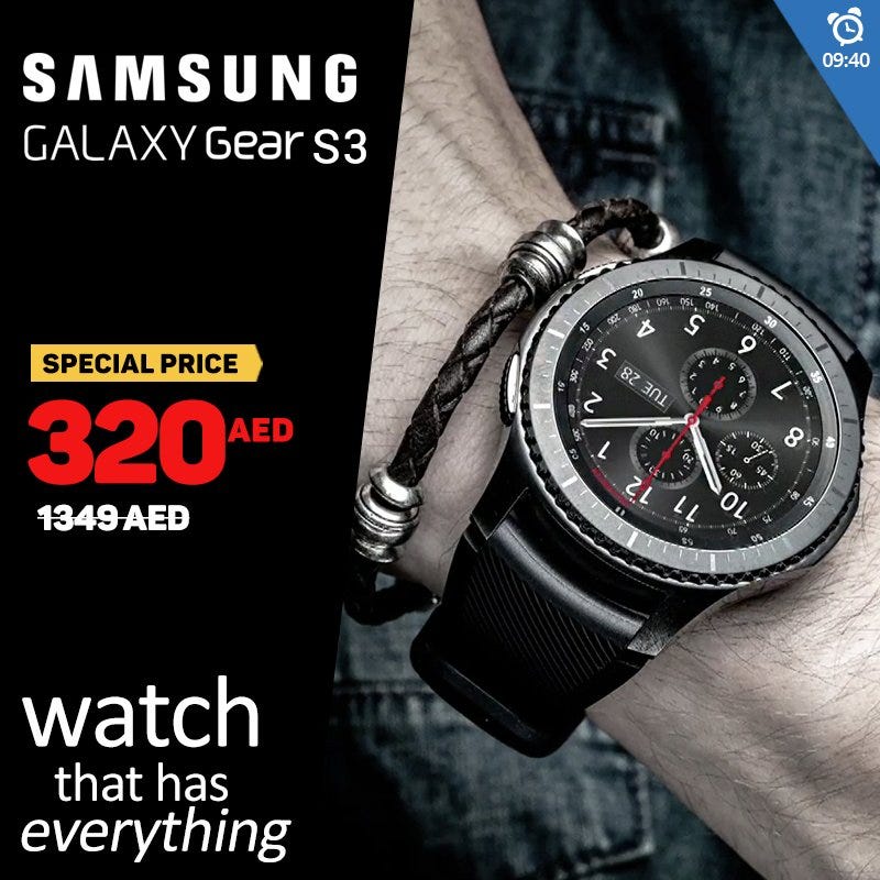 promo samsung gear