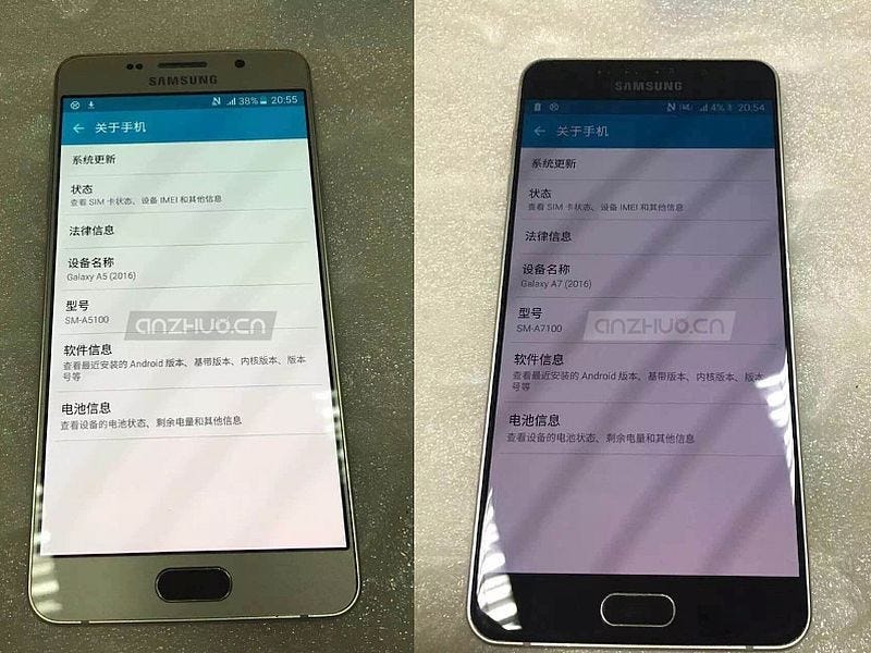 Samsung Galaxy A7 2023 Antutu