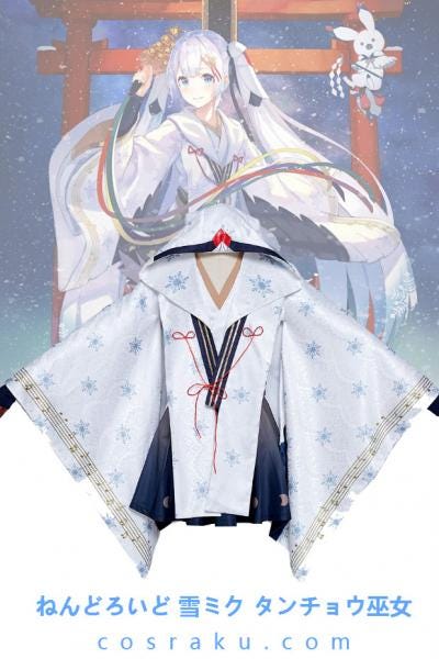 雪ミク 初音ミク 18雪の巫女 コスプレ衣装 ねんどろいど タンチョウ巫女 By Cosraku Medium