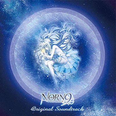 10 Best Anime Osts Of 16 Another Year Has Past A Very By Rcanime Medium