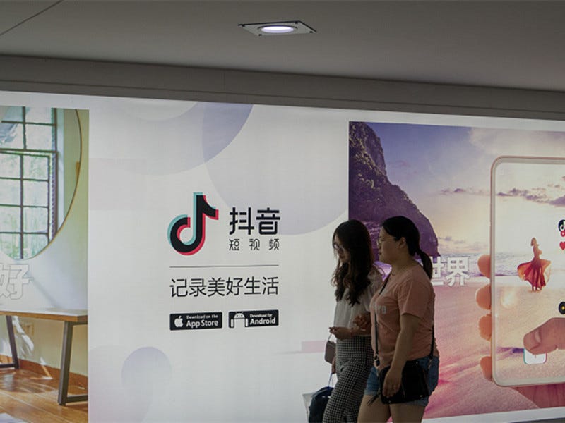 Music Video App Tik Tok Announces To Have 150m Daily Active Users In China By Tmtpost Medium