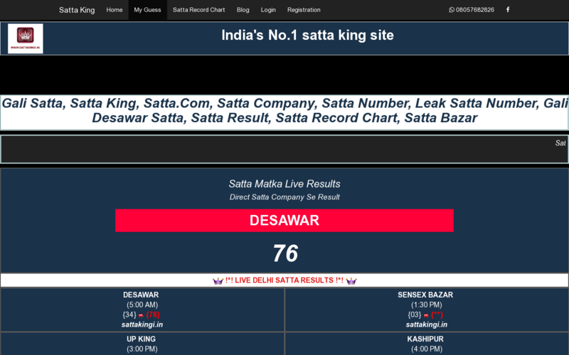 Satta King Record Chart