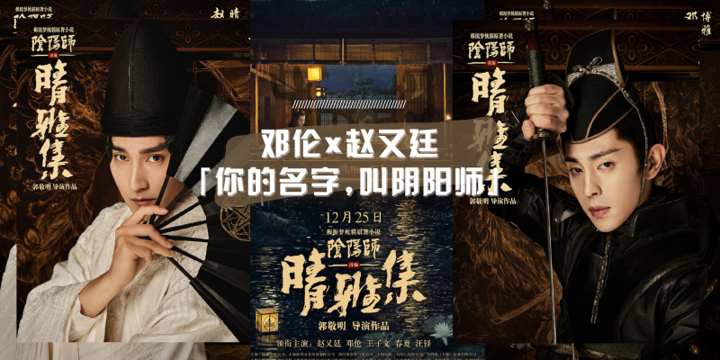 æ™´é›…é›† çº¿ä¸Šçœ‹å®Œæ•´ç‰ˆ 2020 åœ¨çº¿è§‚çœ‹ 1080p é«˜æ¸…ç