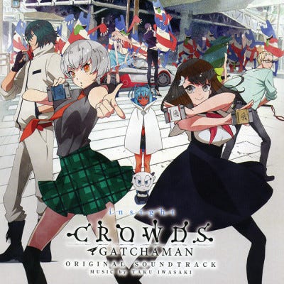 10 Best Anime Osts Of 15 Another Year Of Great Scores By Rcanime Medium 10 Best Anime Osts Of 15 Another Year Of Great Scores By Rcanime Medium