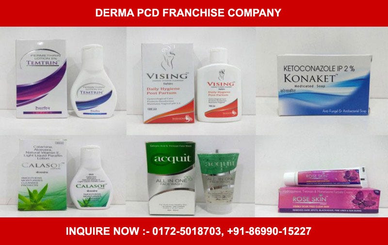 all derma products