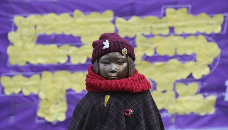 オーストラリア女性までもが慰安婦 性奴隷問題の被害者になっていた 今回オーストラリア人女性が被害者であったことが判明したこと そして公式文書で慰安 By 海外から見た本当の日本 Medium