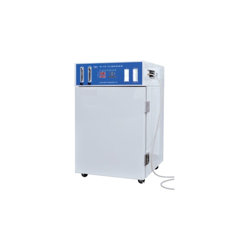 CO2 Incubator Suppliers in India. CO2 Incubator is used to tackle the
