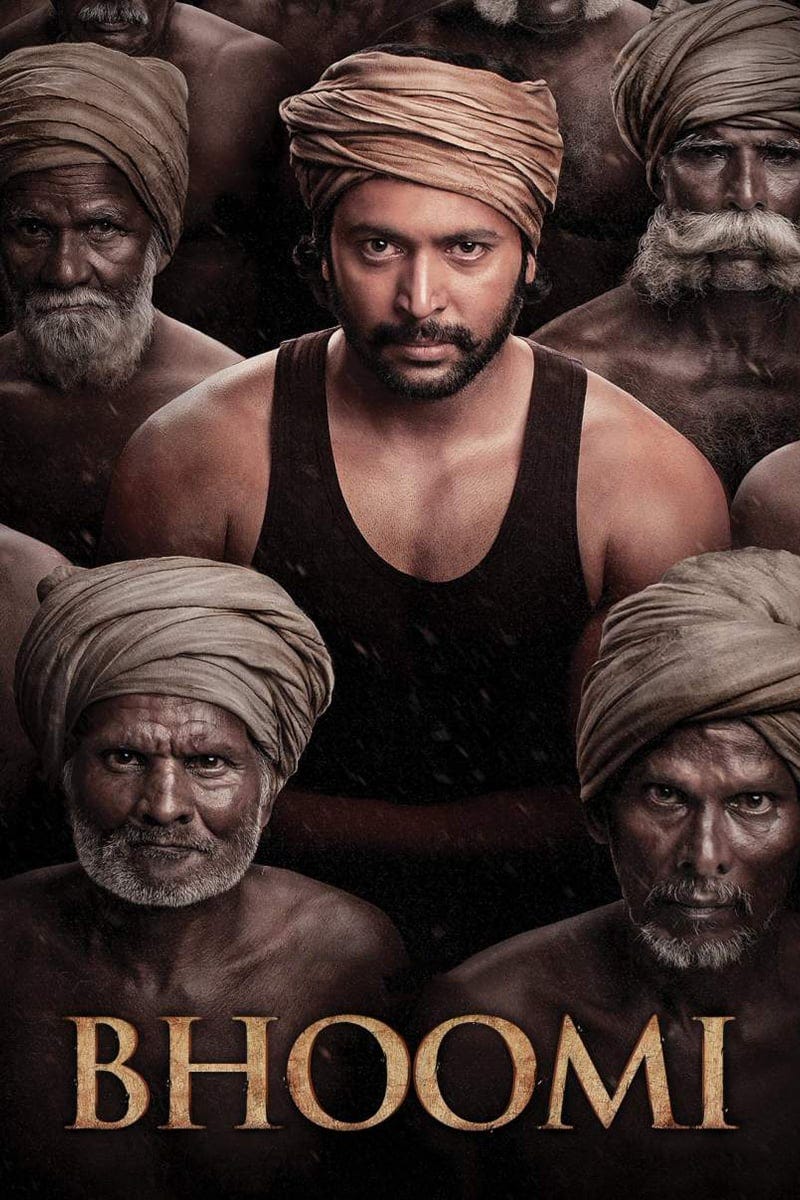 Watch Films Bhoomi 2021 Full Video Download By Thomas V Daley Live S Bhoomi 2021 Hd 1080p Jan 2021 Medium