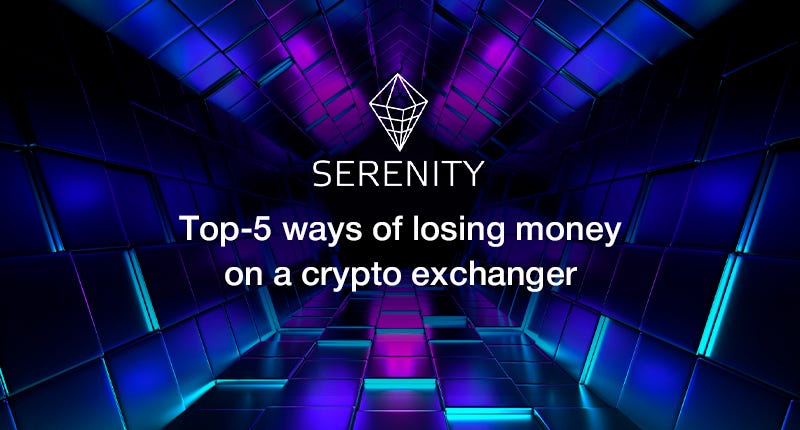 is serenity financial a scam cryptocurrency