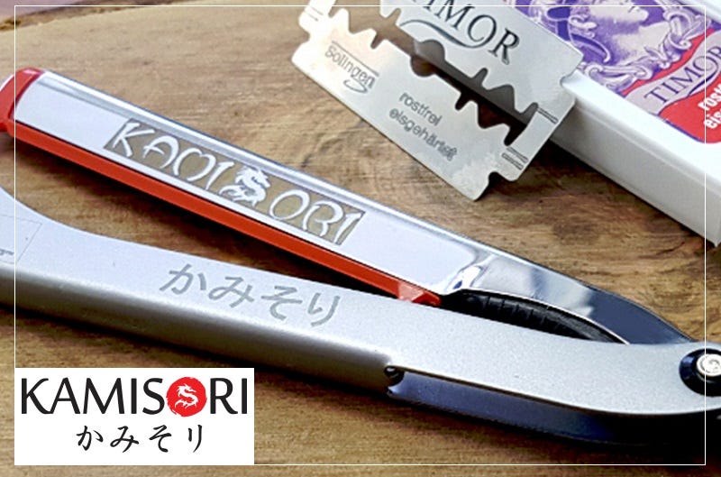 best hair cutting tools