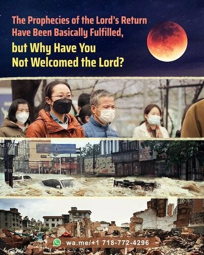 Lord’s Return