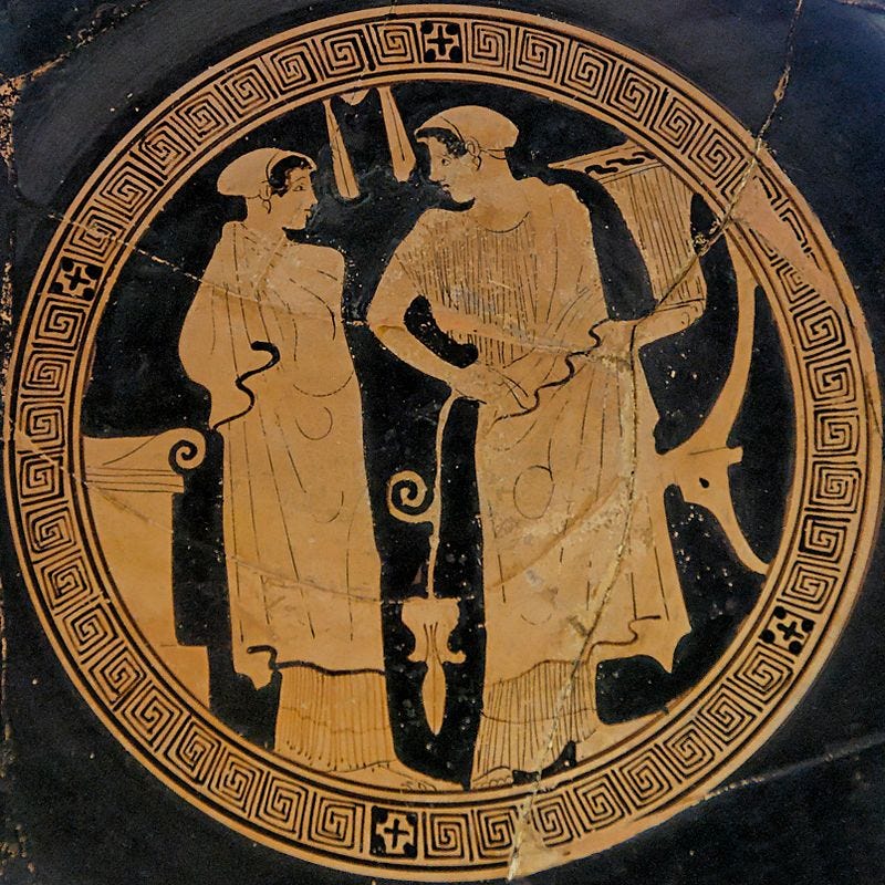 athenian womens rights