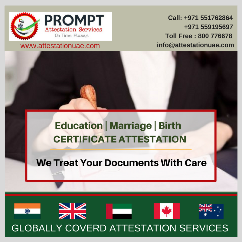 Attestation Services