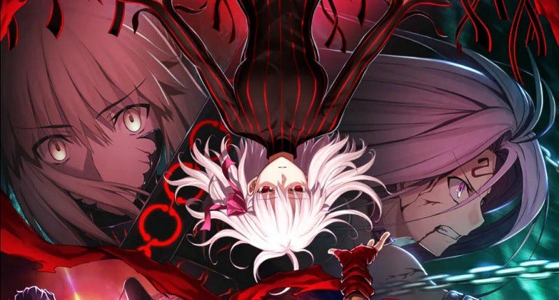 Hd 1080p 劇場版 Fate Stay Night Heaven S Feel Iii Spring Song フルムービー フルバージョン Full Hd By Fajardini Medium