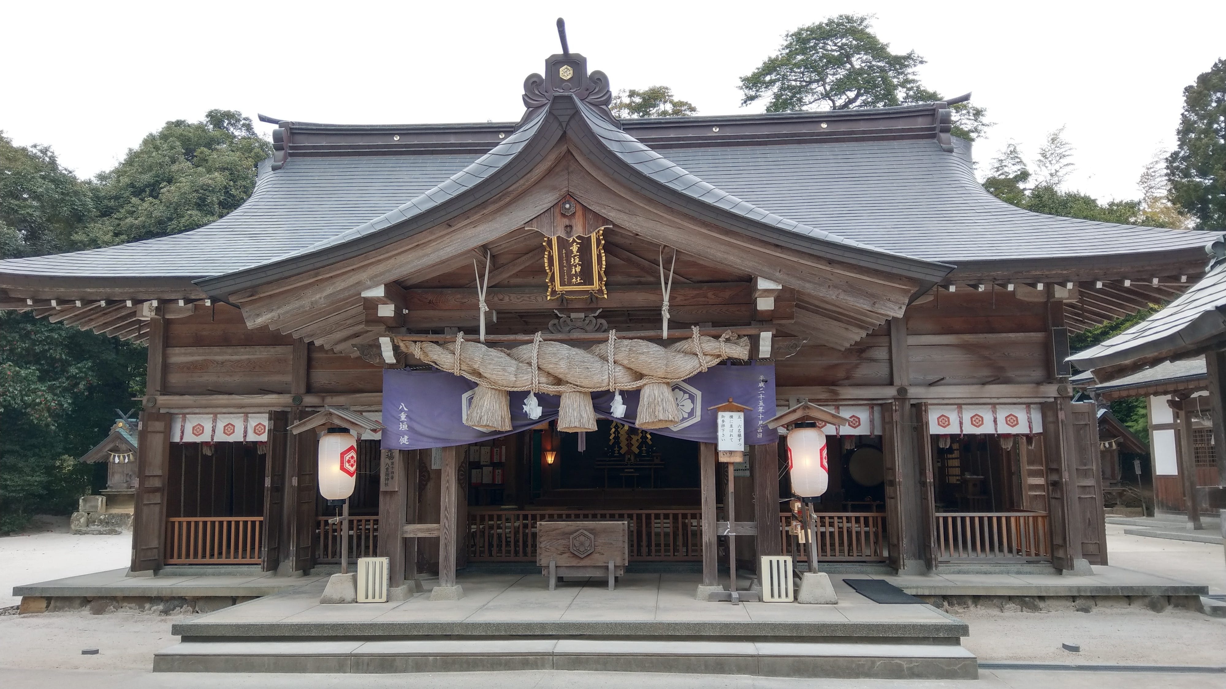 時事通信 揭開三神器的神秘面紗 日本隨著改元之際 天皇即位及退位交接的三神器也成為媒體的另一個焦點 三神器指的是 By 菊紋花見物語
