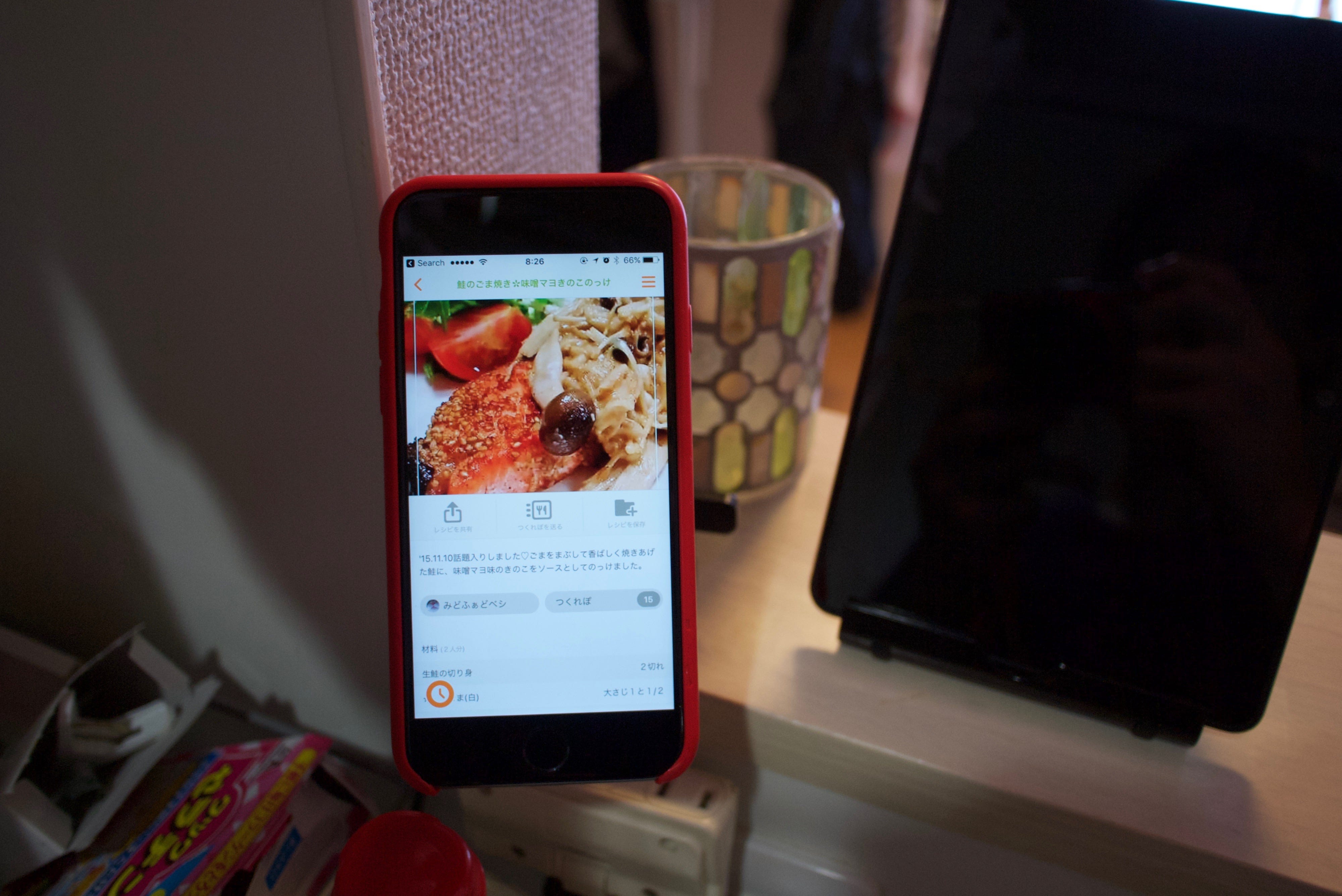 料理本の電子書籍は Kindleをほぼ専用端末にしたり スタンドなど工夫してます By Mono Medium