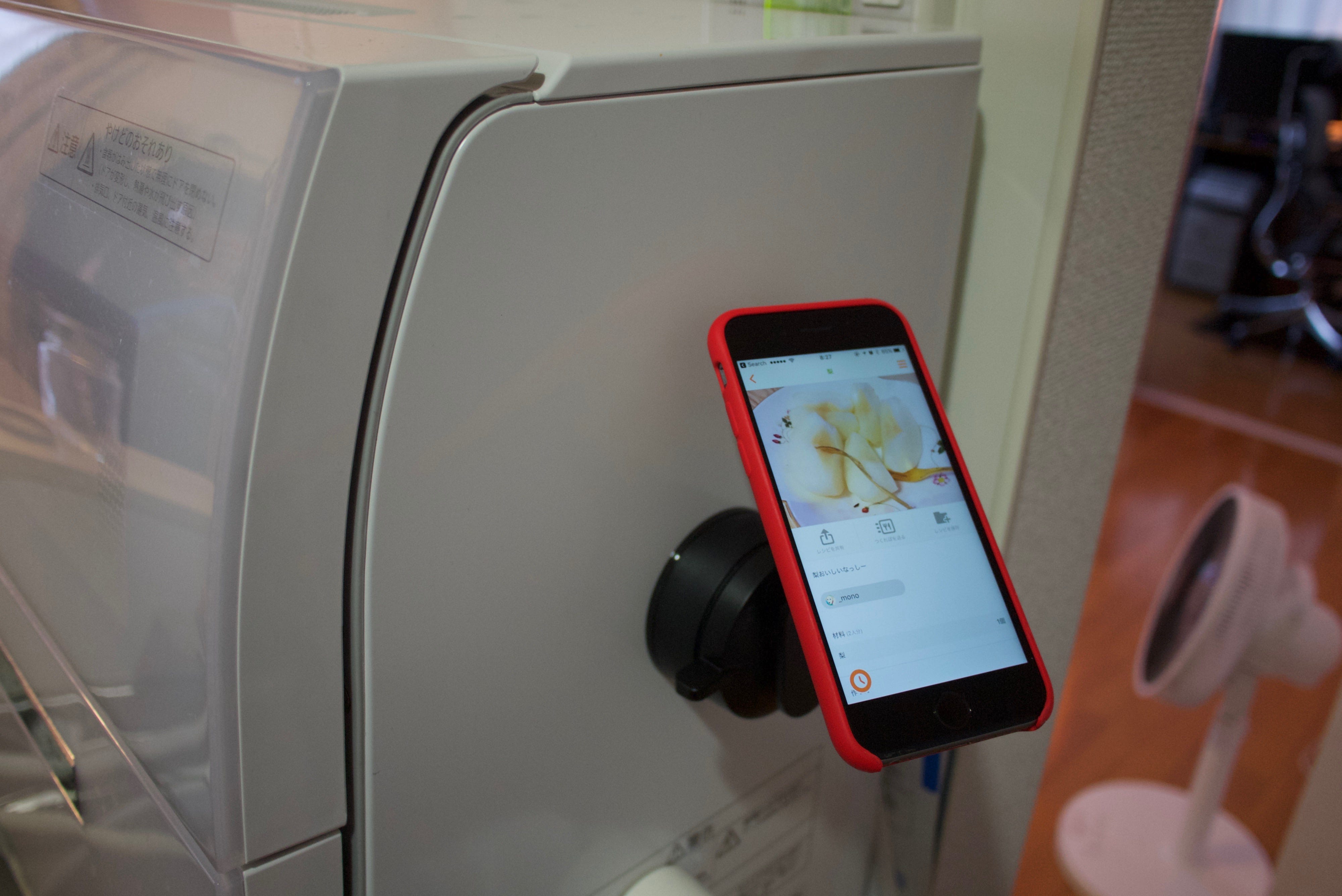 料理本の電子書籍は Kindleをほぼ専用端末にしたり スタンドなど工夫してます By Mono Medium