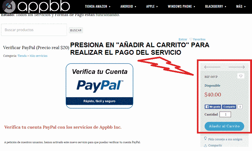 Cómo verificar tu cuenta PayPal sin tarjeta de crédito o débito | by Jorge  Ortiz | Medium