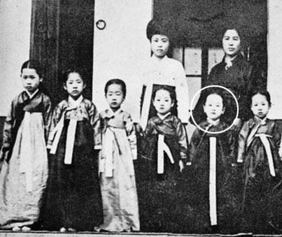 The Tragic Life Of The Last Princess Of Korea By Daniel Choi History Of Yesterday