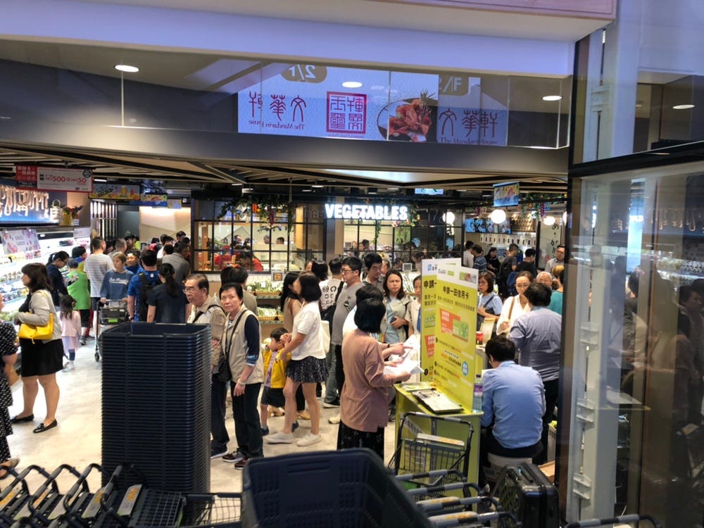 æ–°åœ°çš„å¿…å‹å•†å ´æ–¹ç¨‹å¼ Harbour North åŒ—è§'åŒ¯ å€è­°æœƒé¸èˆ‰å®Œçµå¾Œ å¸‚é¢ä¸€ç‰‡æ­Œèˆžæ˜‡å¹³ å½·å½¿æ‰€æœ‰äº‹æƒ…éƒ½ä¸€å¤œé–