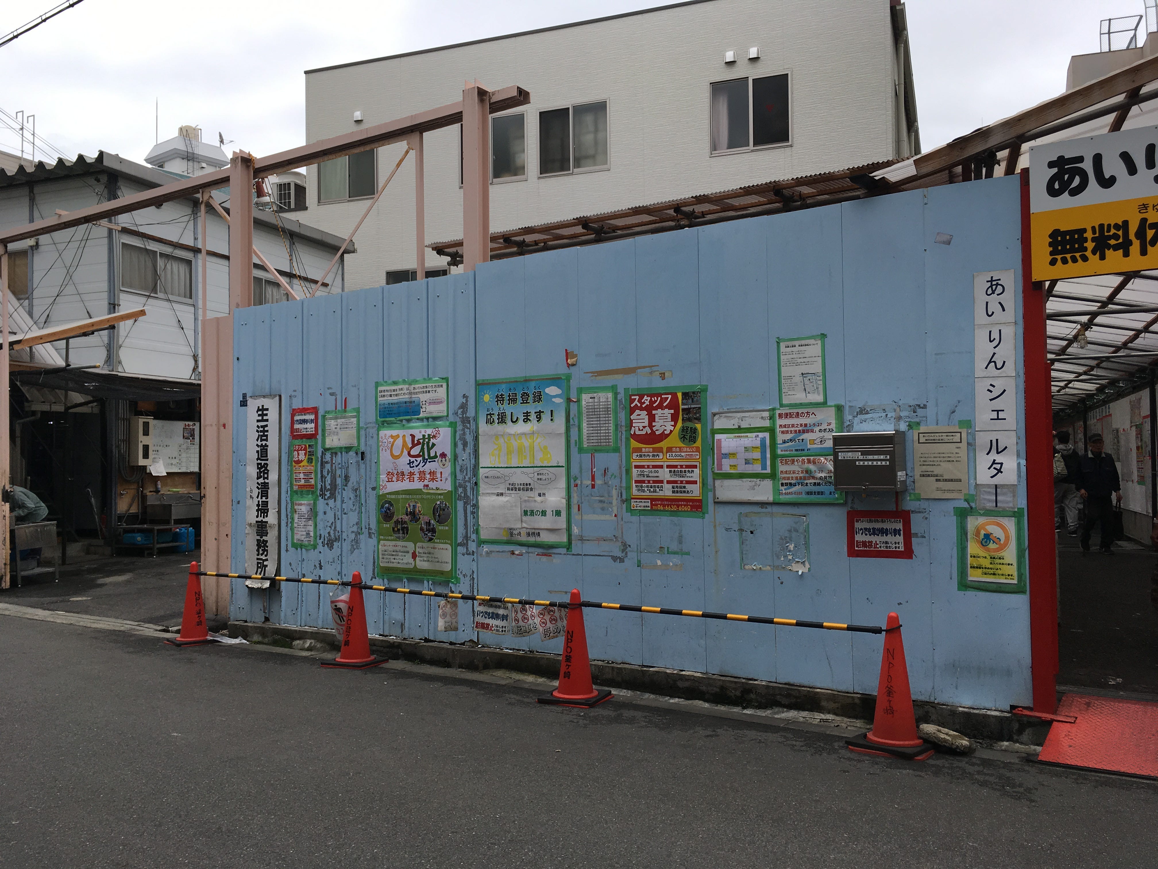 隊 清掃 日本 特殊