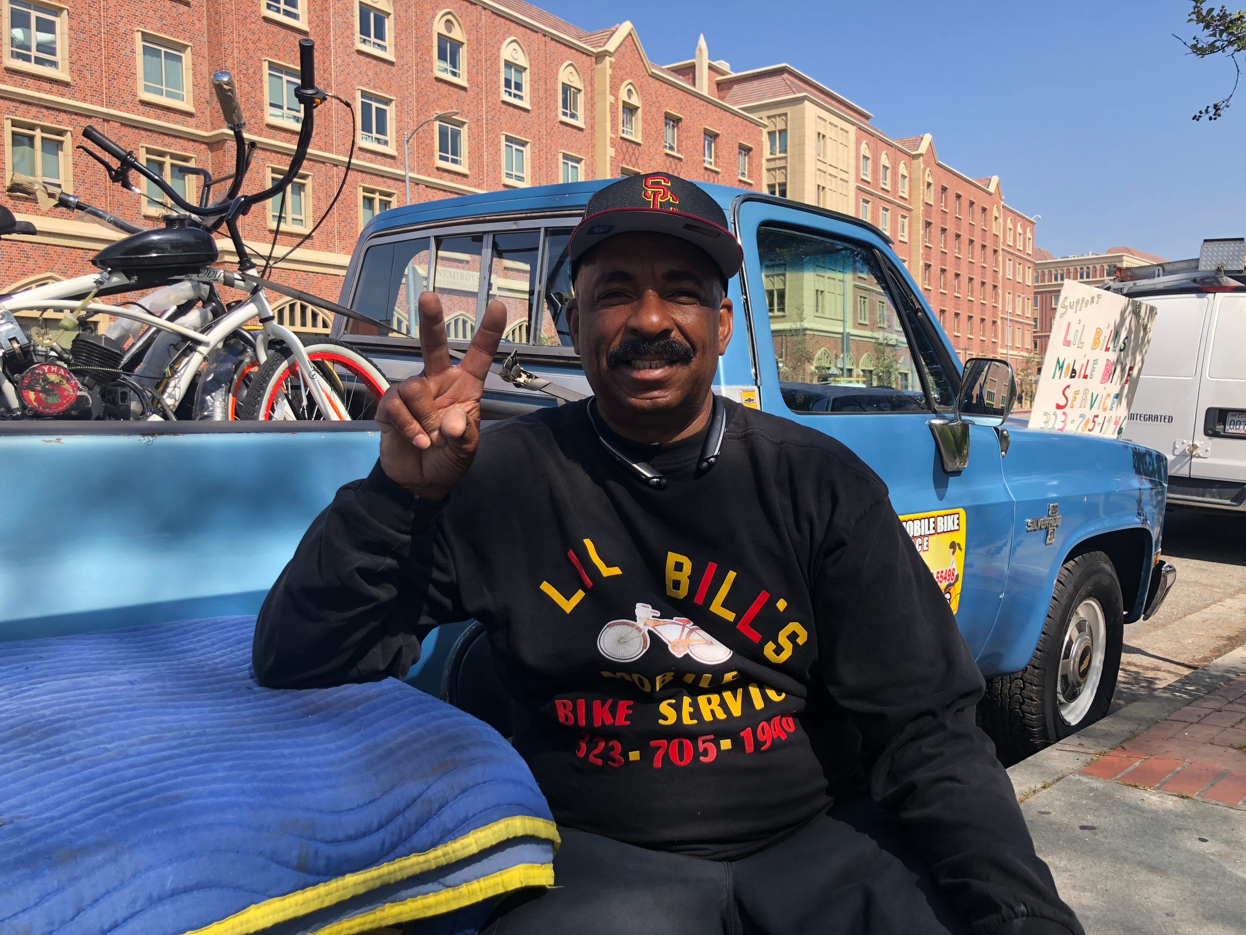 usc bike shop