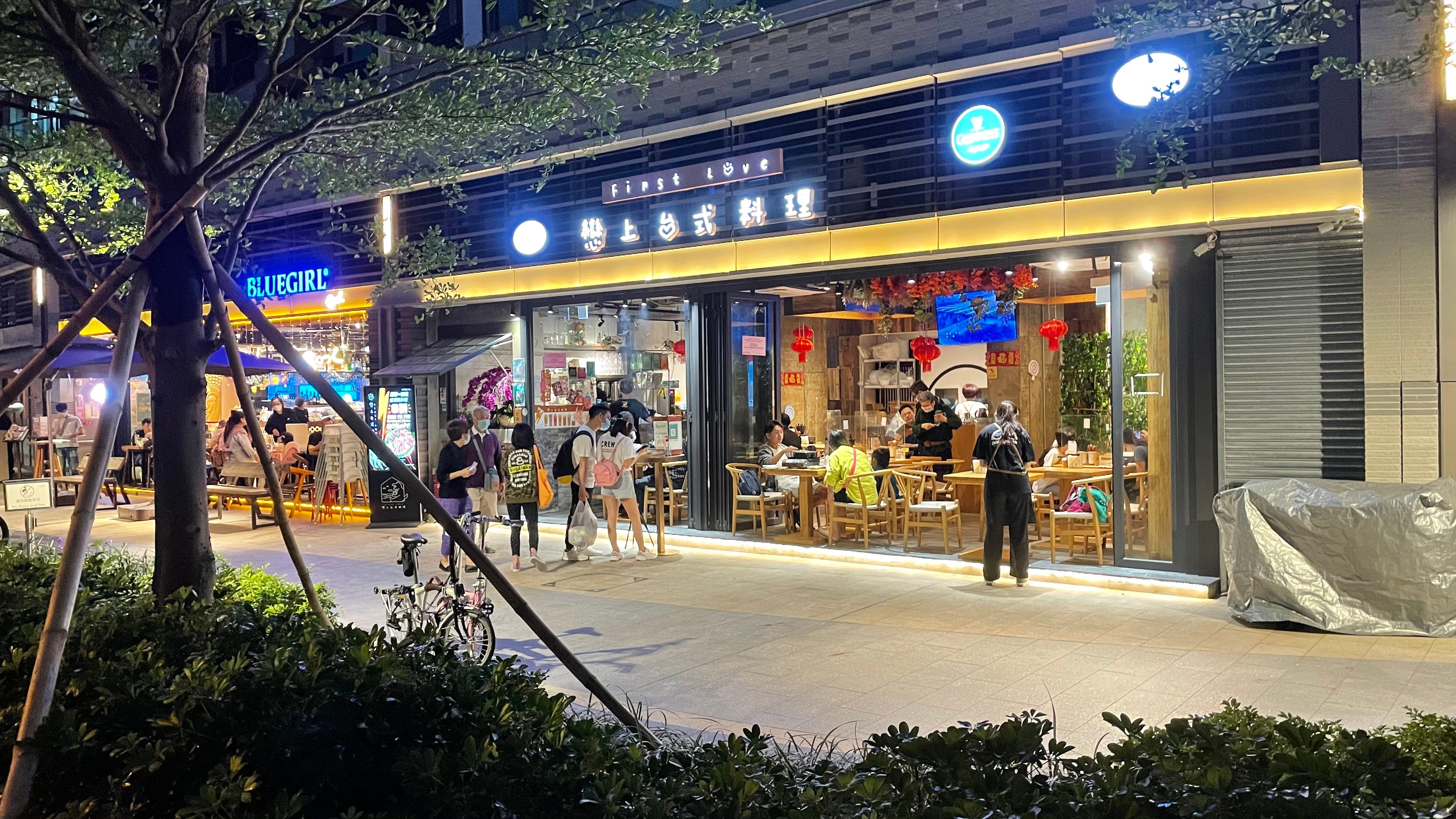 房署的海濱商場將軍澳雍明商場 港mall專題 Medium 房署的海濱商場將軍澳雍明商場 港mall專題 Medium