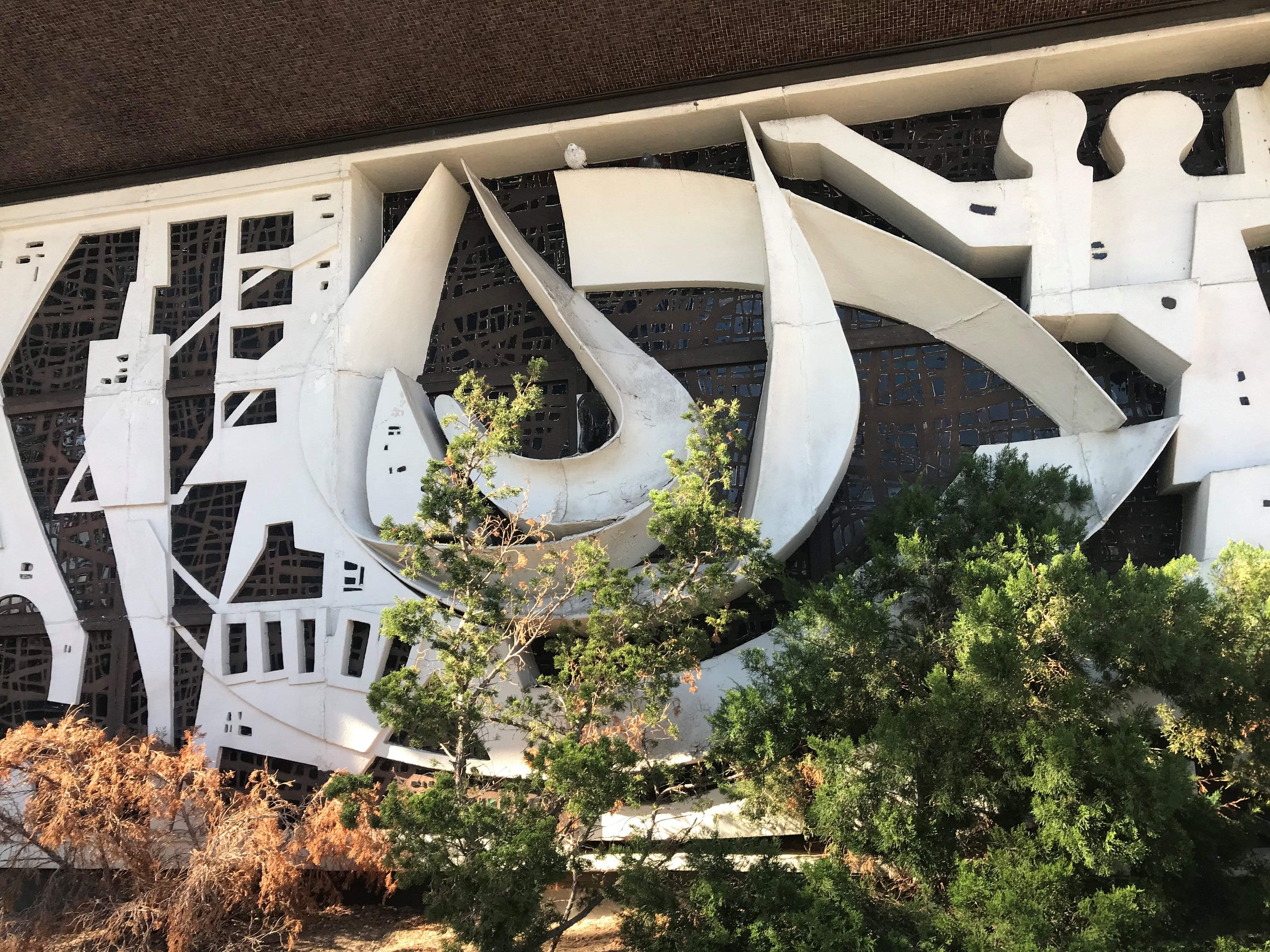 The window-wall of the Church Center for the United Nations, a metaphorical watchful eye.