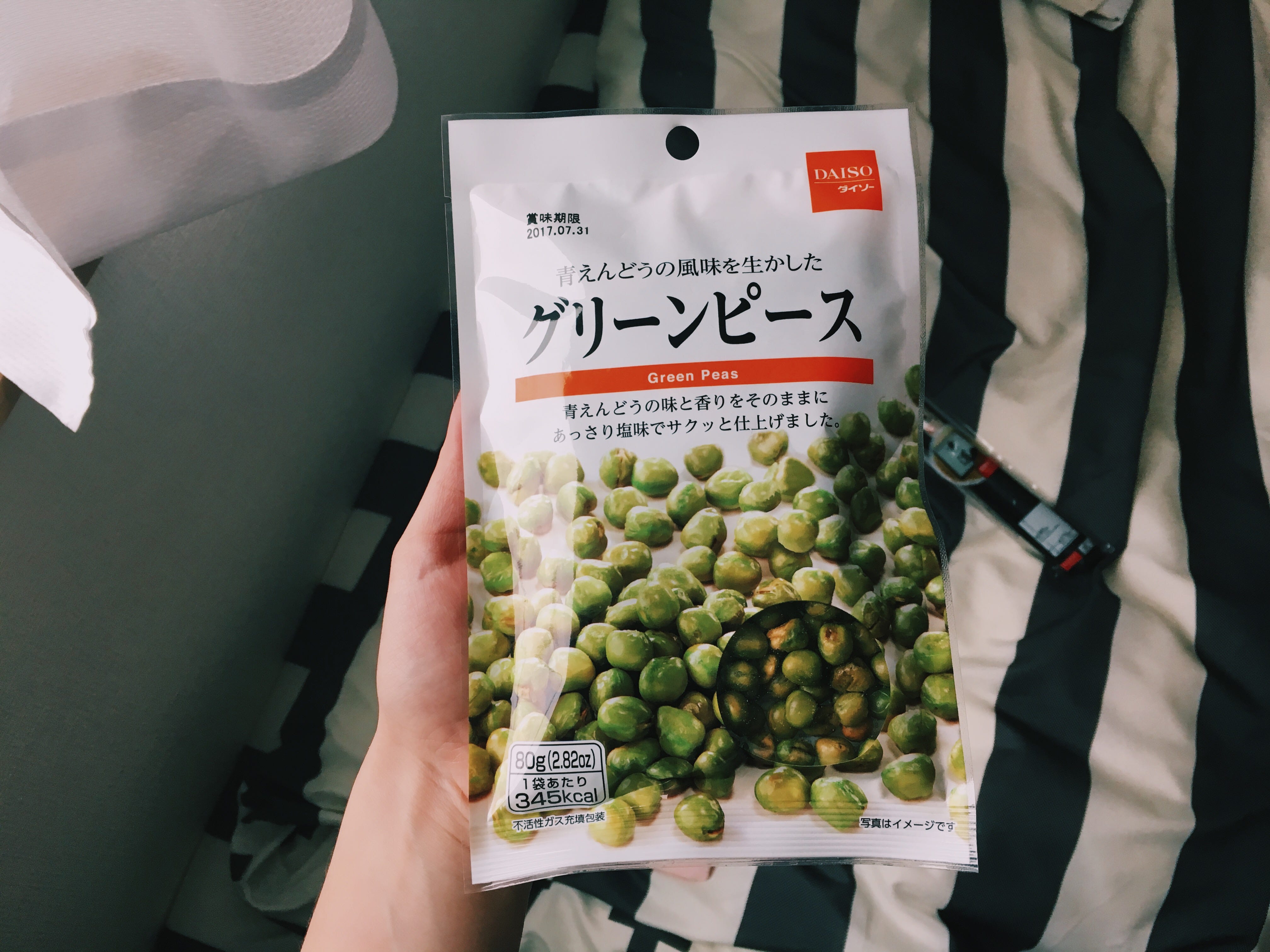Grocery Shopping In Japan By Ivana Belianska Medium Grocery Shopping In Japan By Ivana Belianska Medium