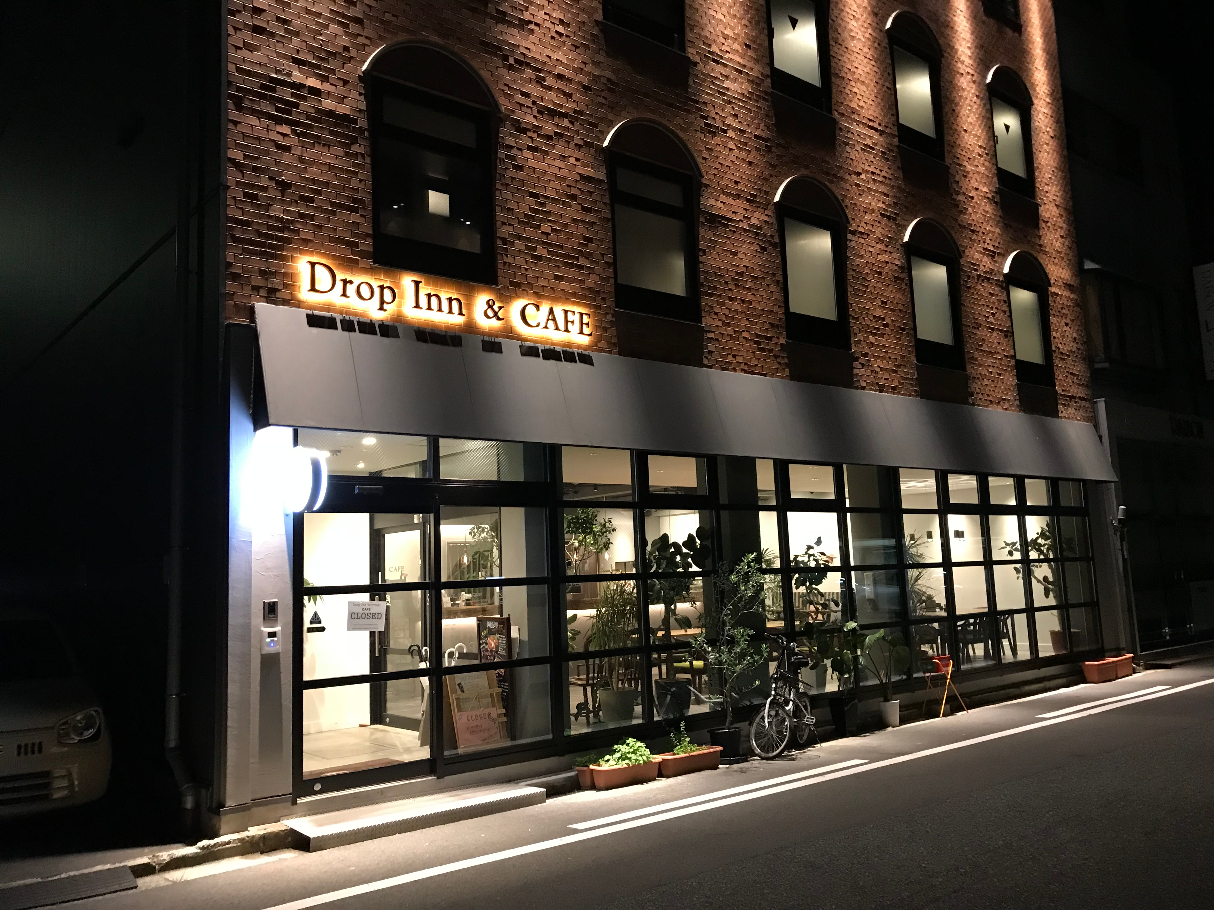 忙しい人のためのドロップイン鳥取 11月の1週目 2泊3日で鳥取県と島根県へ旅行に行きました 1日目に鳥取砂丘 2 By Fmsuvm Medium 忙しい人のためのドロップイン鳥取 11月の1週目 2泊3日で鳥取県と島根県へ旅行に行きました 1日目に鳥取砂丘 2 By Fmsuvm Medium