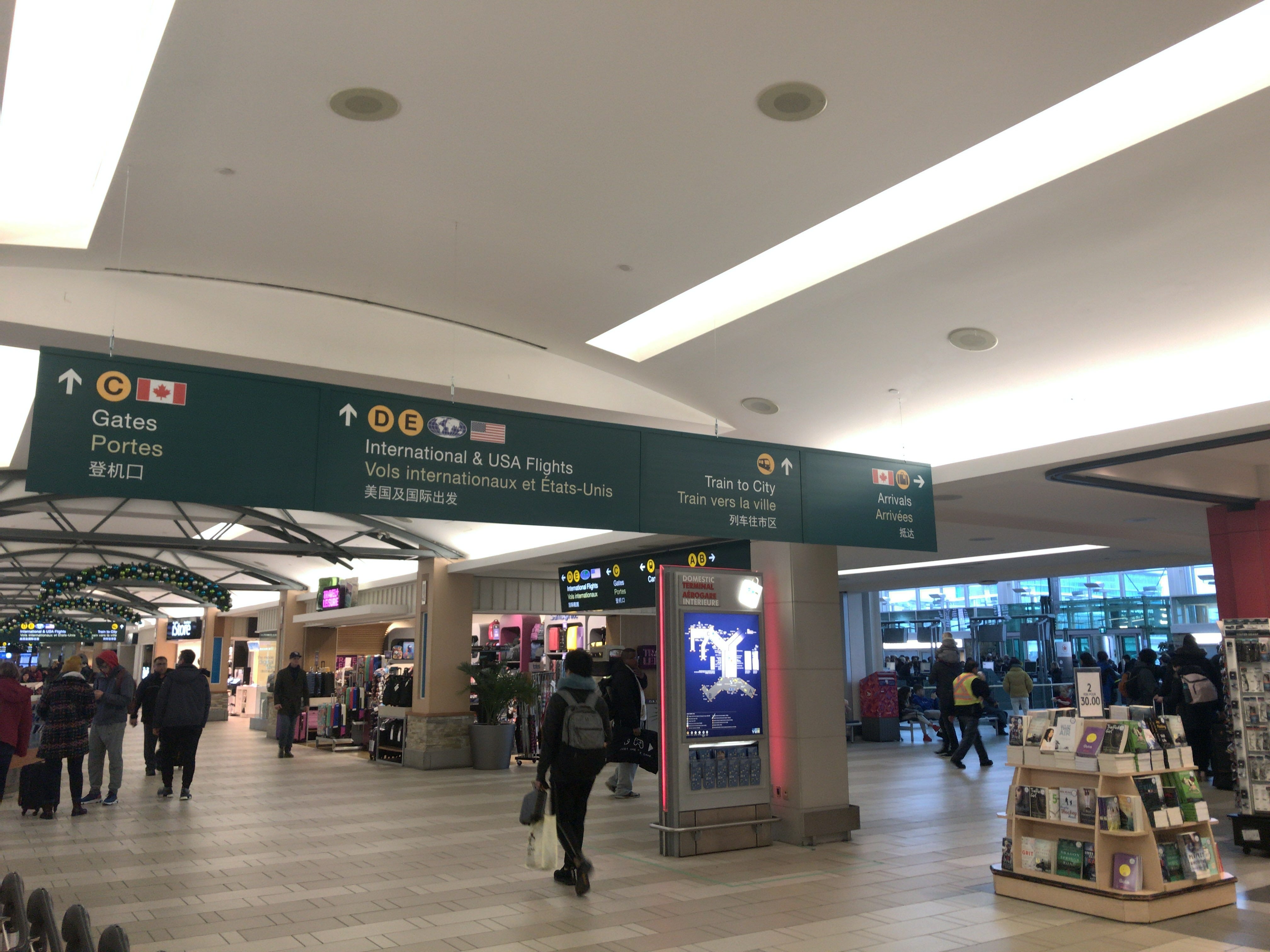 カナダ経由でusへ行く場合 みなさんこんにちは たいじです By Taiji Medium カナダ経由でusへ行く場合 みなさんこんにちは たいじです By Taiji Medium