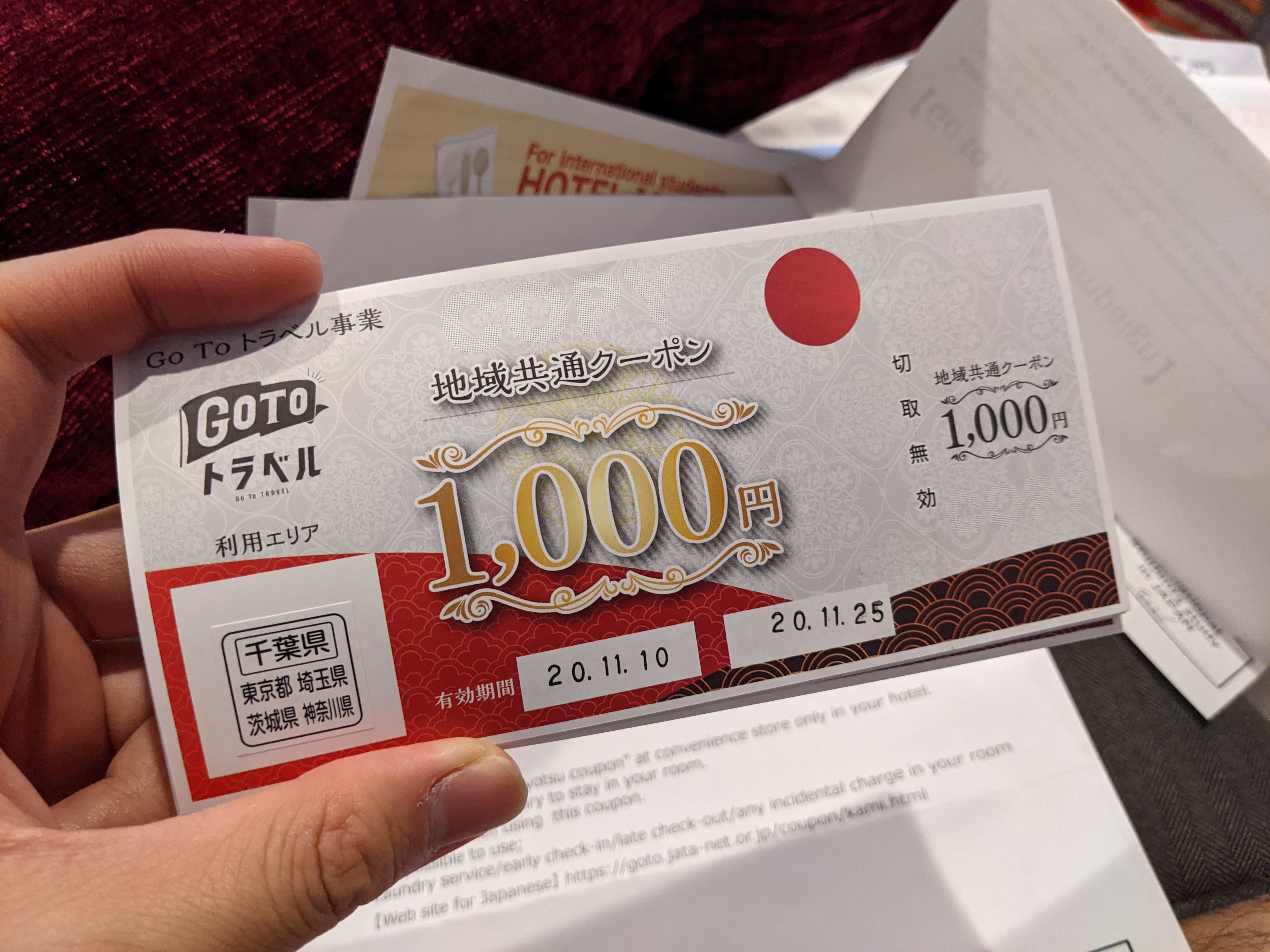 我的日本14天隔離生活 林俊安shun Lin Medium 我的日本14天隔離生活 林俊安shun Lin Medium