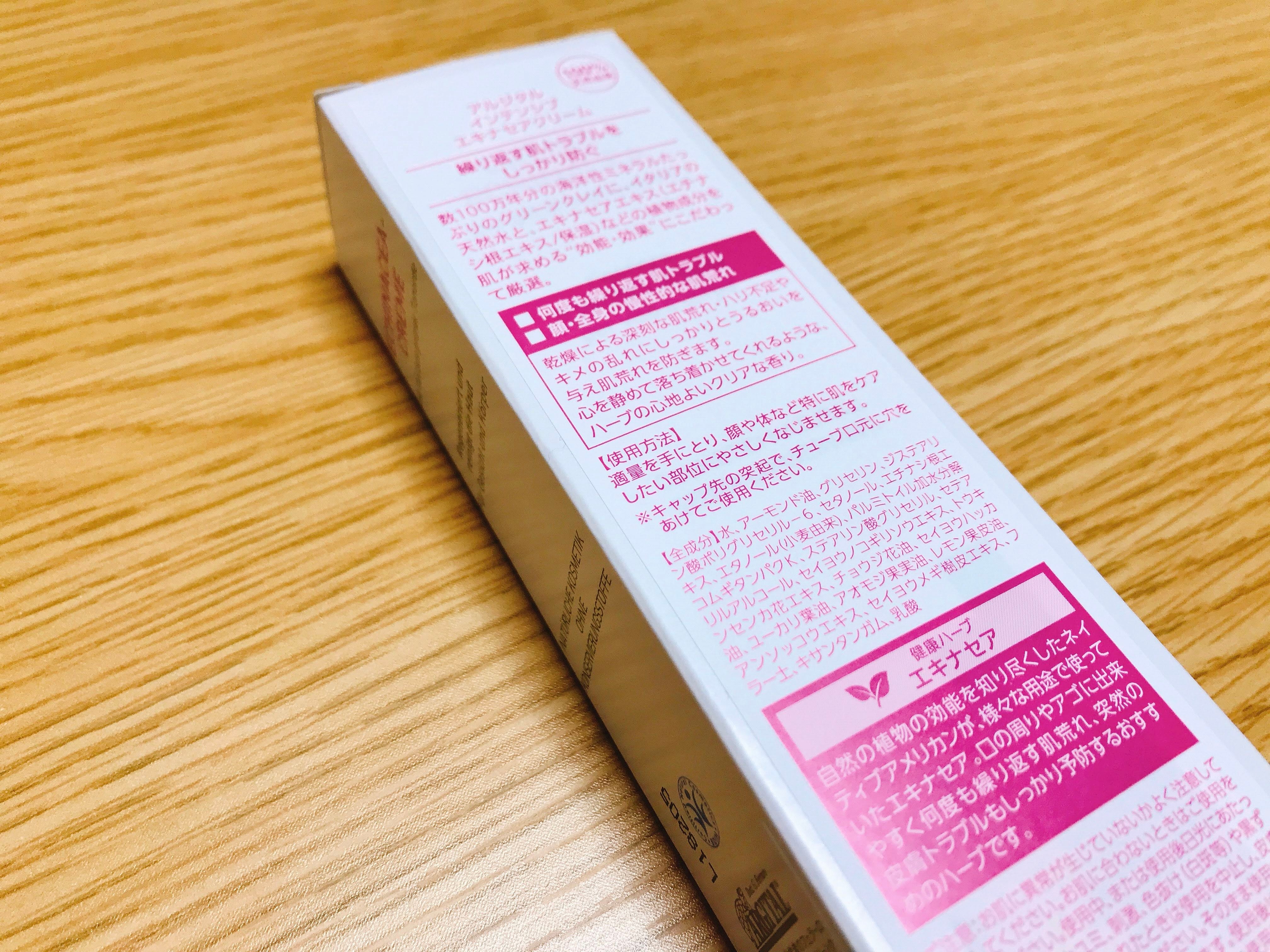 妊娠24 27周目 7か月 強まる胎動 両親学級に参加して思ったこと いろどり