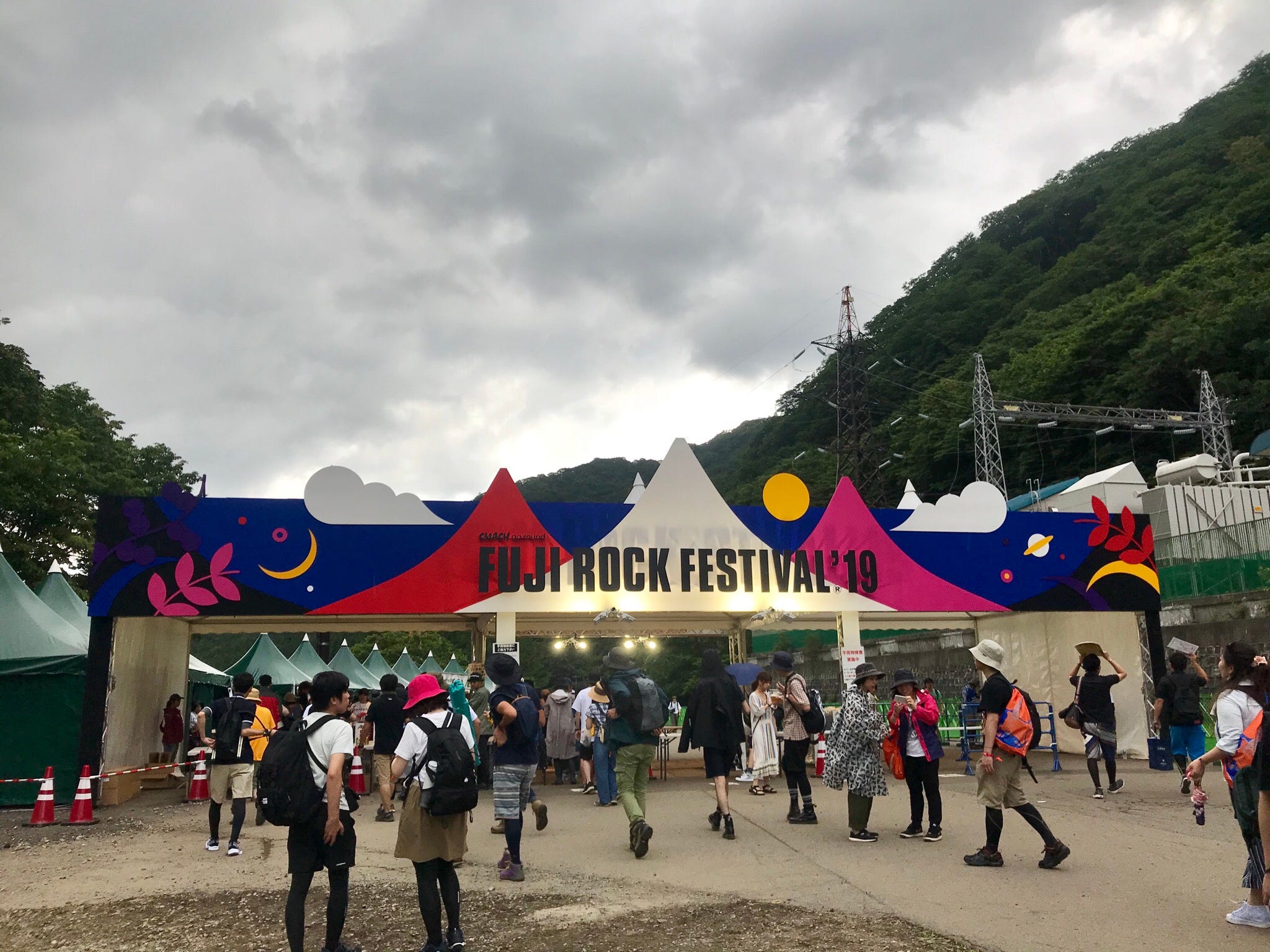 初めてフジロックに参戦した話 音楽と豪雨と出逢いの2日間 By Yuusuke Tanabe Ever Onward Medium